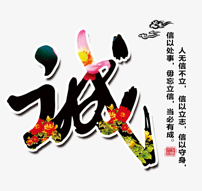 惠阳要账公司