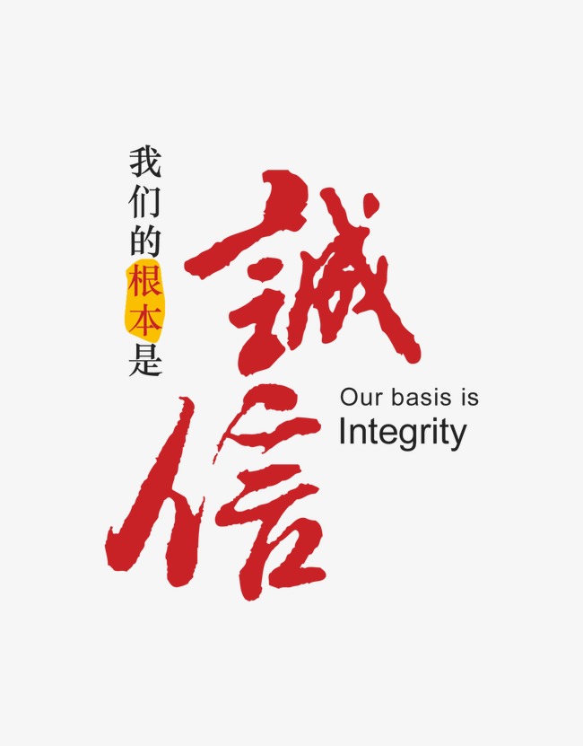 惠阳收账公司